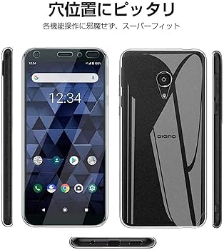 【美品】Trimui Brick 　ブラック　ガラスフィルム+ソフトカバー付き 中華ゲーム機「Trimui Brick」販売開始│とんちき録